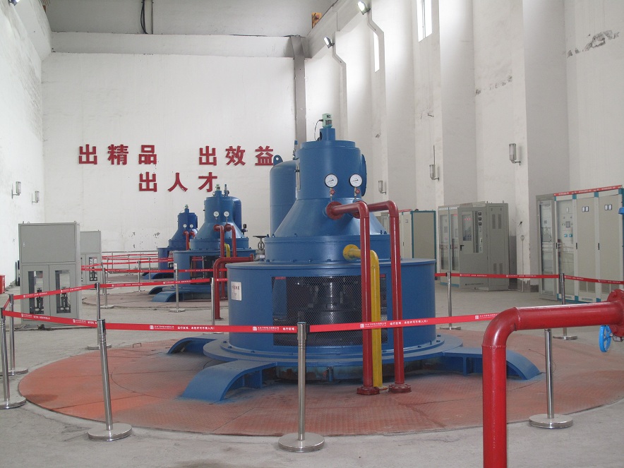 始陽(yáng)電站 始陽(yáng)電站